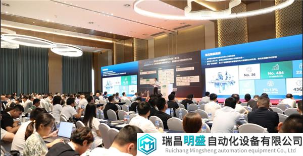 微信图片_20230818114239.png