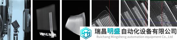 微信图片_20230828155518_1.png