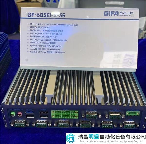 微信图片_2023091914030555.jpg