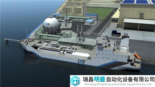 HESC Liquid_hydrogen_receiving_terminal_Kobe_Japan.jpg