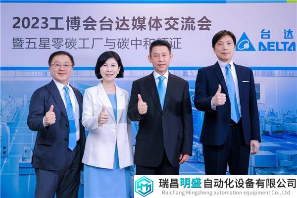 微信图片_20230920232445.jpg