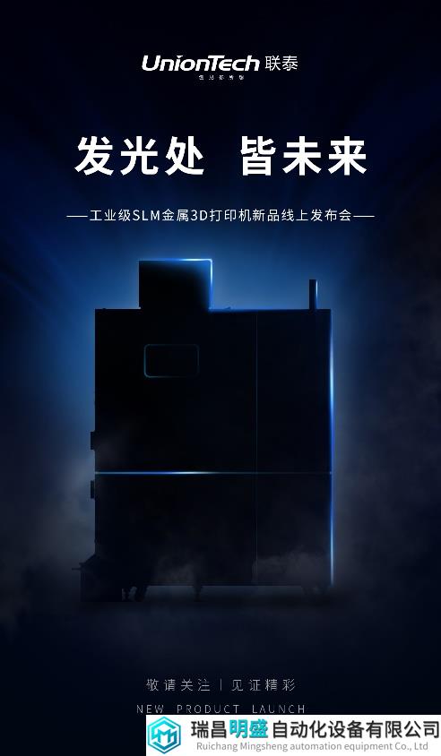 微信图片_20230828143326_1.png