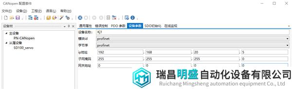图片8.png