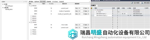 图片10.png
