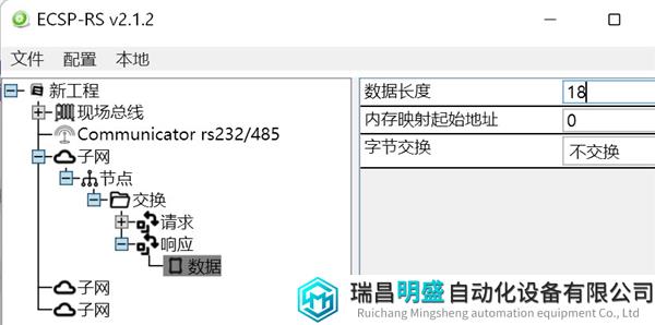 图片14.1.png