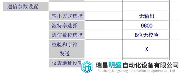 图片6.1.png