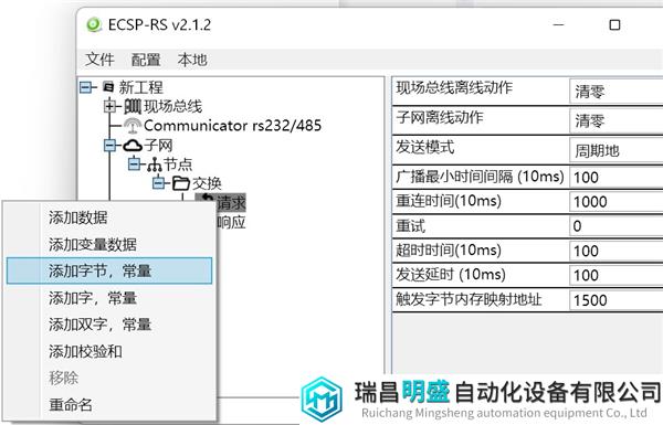 图片12.png