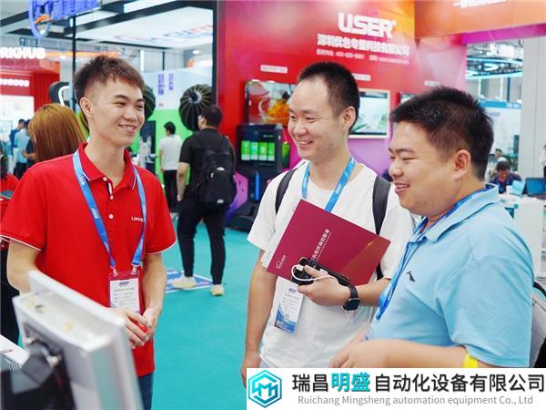 微信图片_20230828092859.jpg
