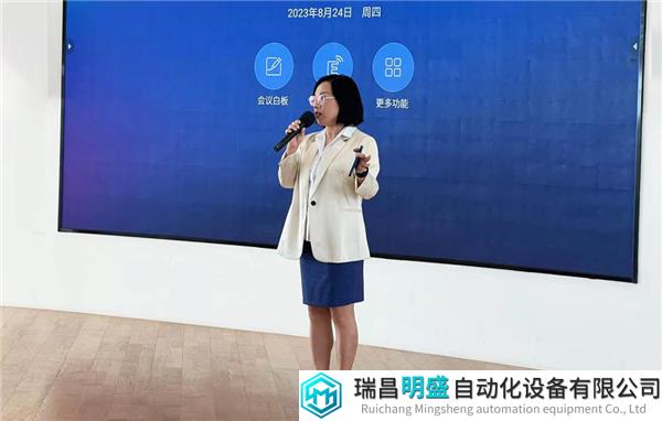微信图片_20230828132840_1.png