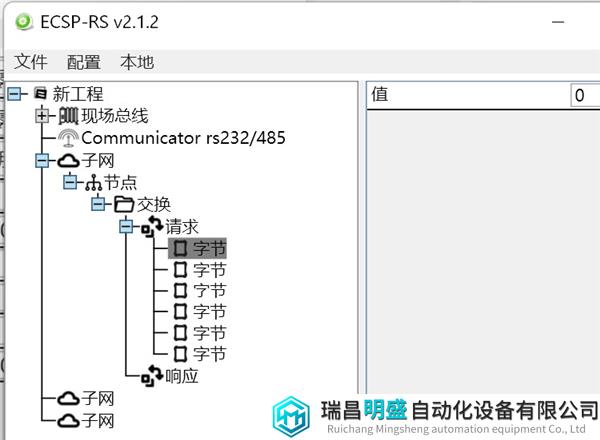 图片13.png
