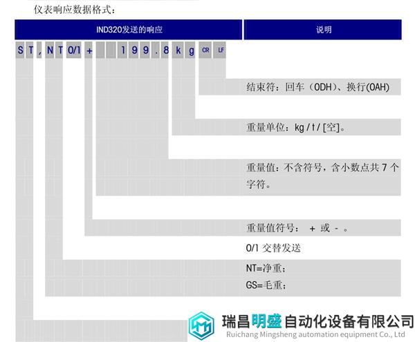 图片14.png