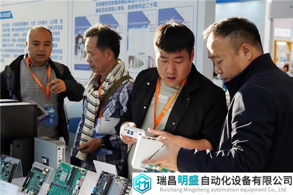 教育装备展7.jpg