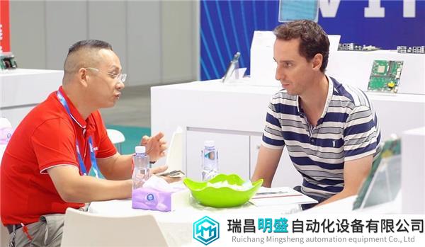 微信图片_20230824133507.jpg