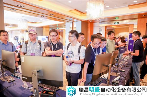 赛昉峰会稿1650.png