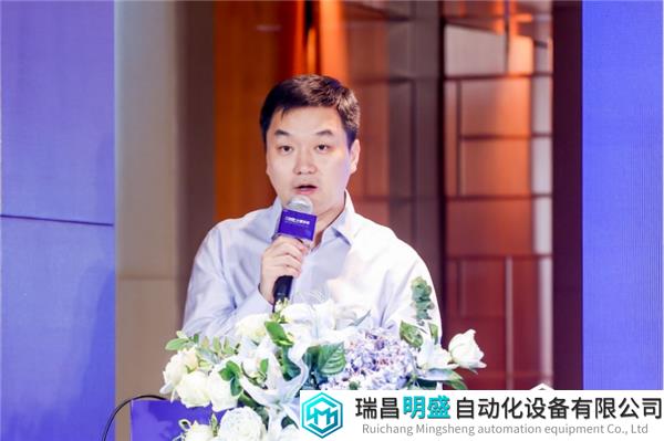 赛昉峰会稿396.png