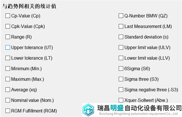 微信图片_20230908113629.png