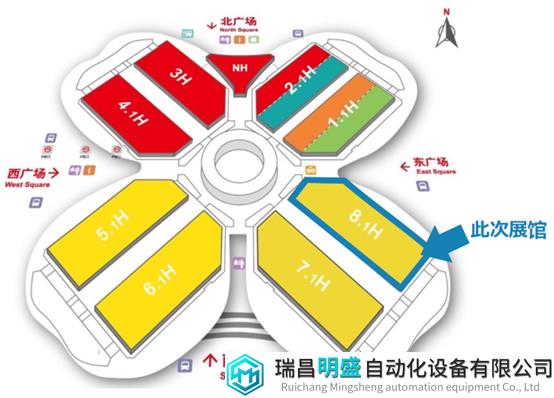 微信图片_20230911110741_1.png