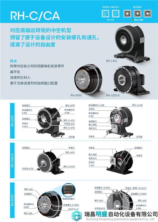 微信图片_20230911110744_1.png