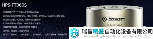 图片5_20230717104717_8504.png