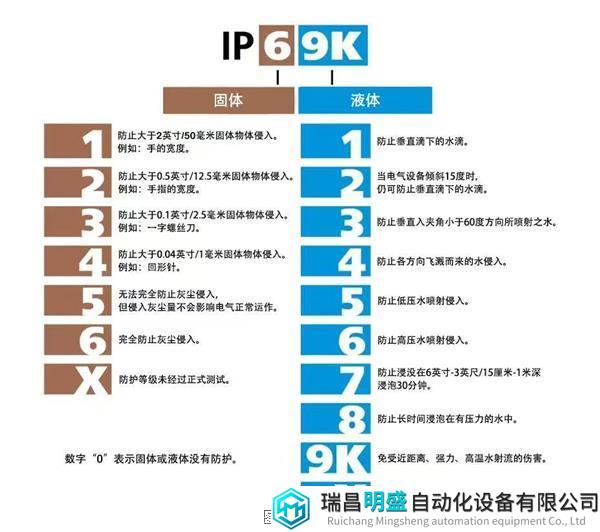 微信图片_20230914132117.jpg