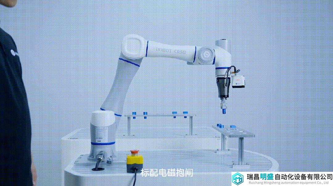 63b946be666b2202d314d36b1f657e76_a6fb6496.gif