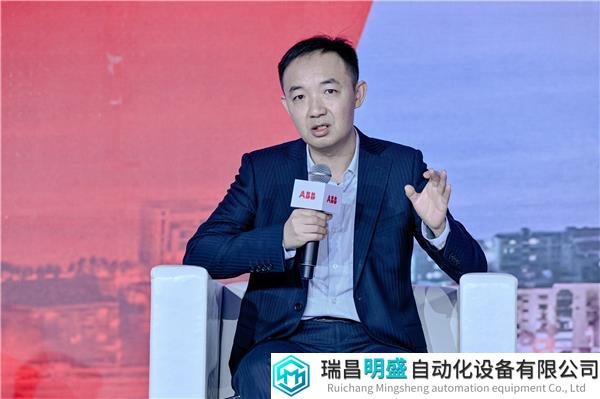 中国电力科学研究院电力系统研究所副所长马士聪参与创新周圆桌论坛.jpg