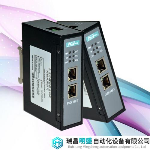 拓扑图2.png