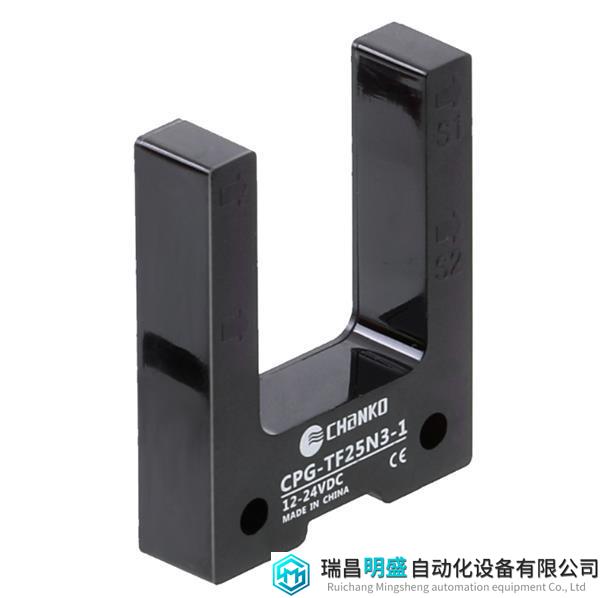 CPG大槽型.jpg