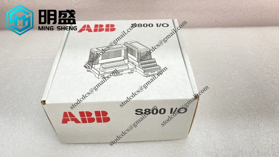 ABB HC800