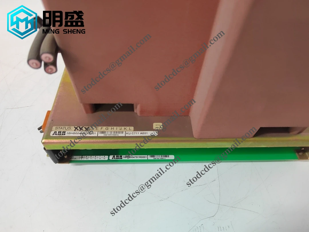 ABB KUC711AE01 3BHB004661R0001