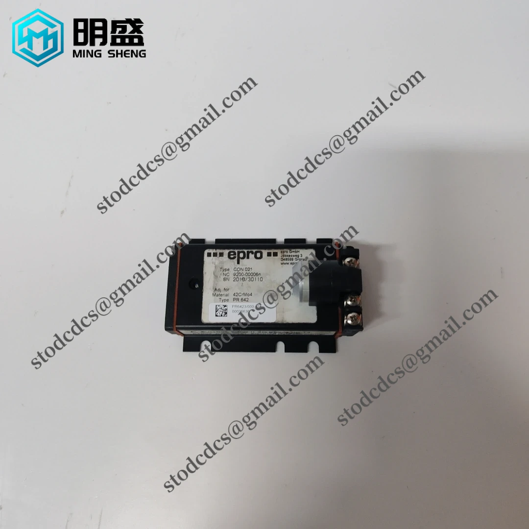 模块内部结构图