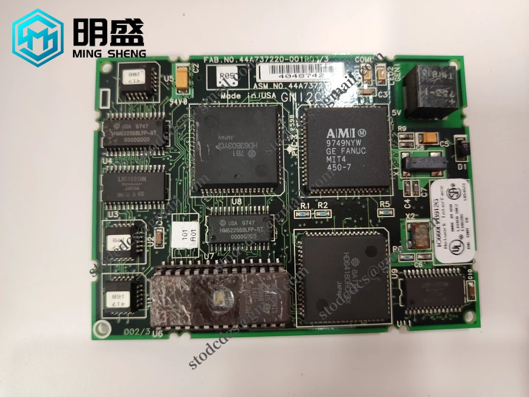 IC660ELB912G