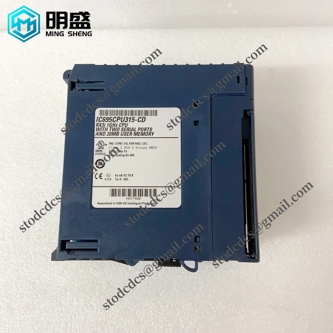 IC695CPU315-CD
