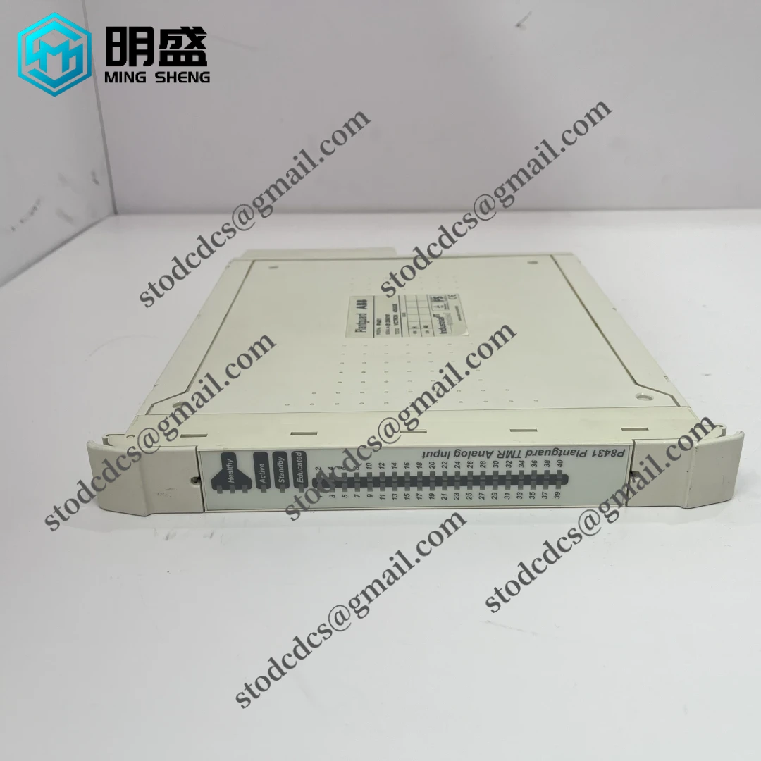 ICS TRIPLEX T8431 安装示意图