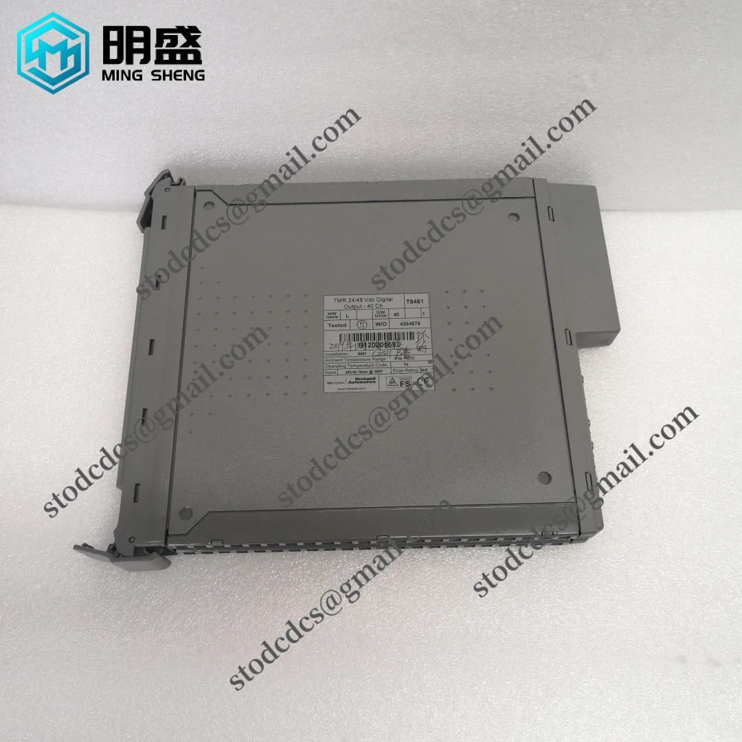 ICS TRIPLEX T8461