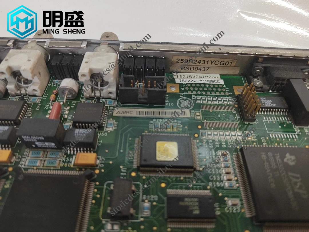 控制器模块细节展示