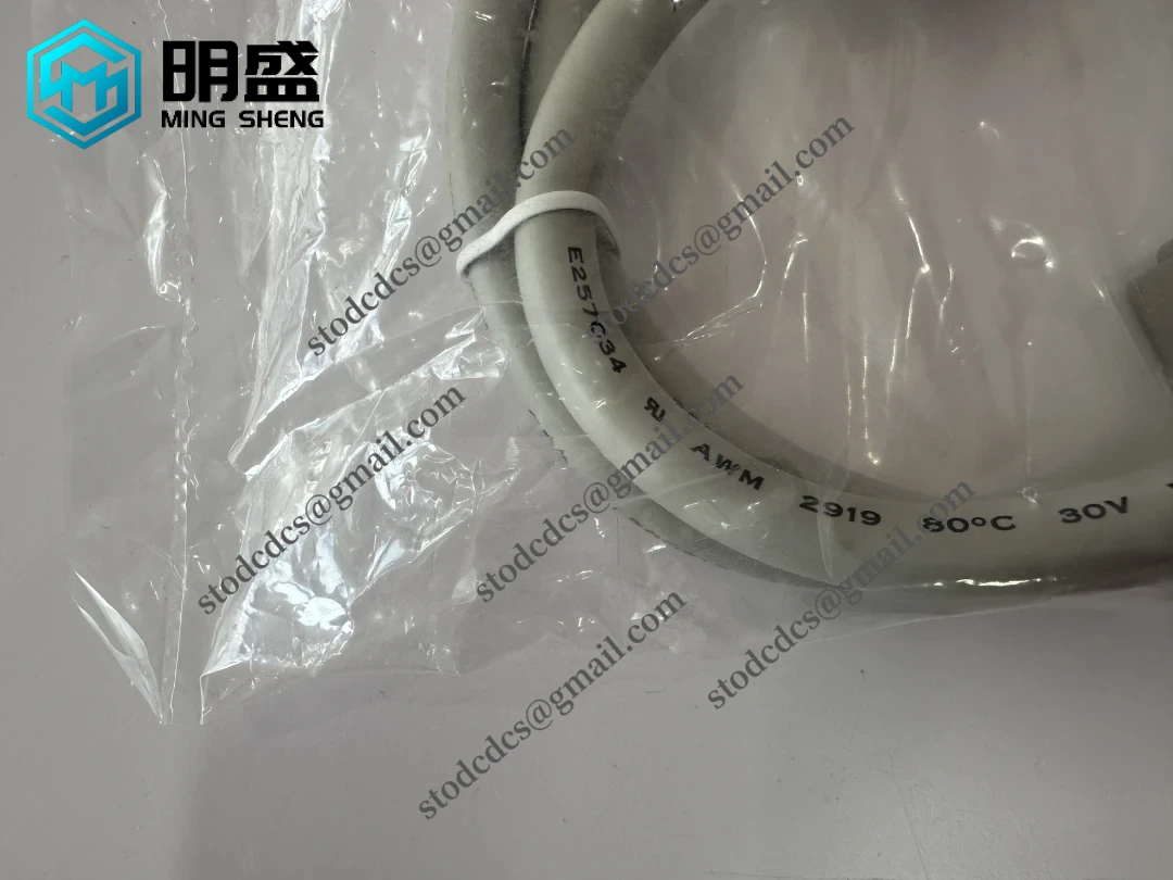 LLS200212 E257034 CLS208 208-1200000
