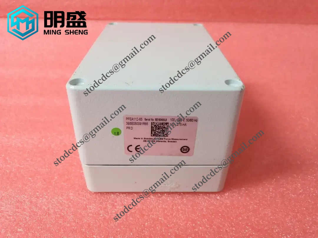 PFEA112-65 3BSE050091R65