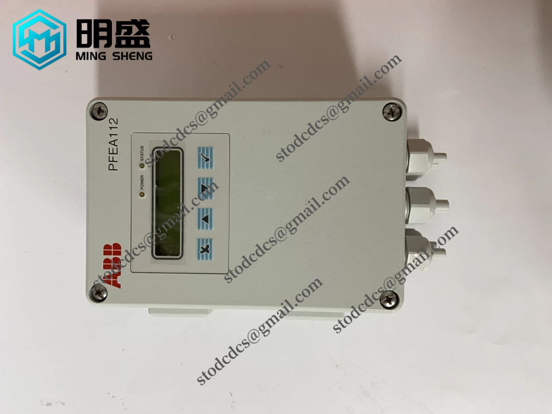 PFEA112-65 3BSE050091R65