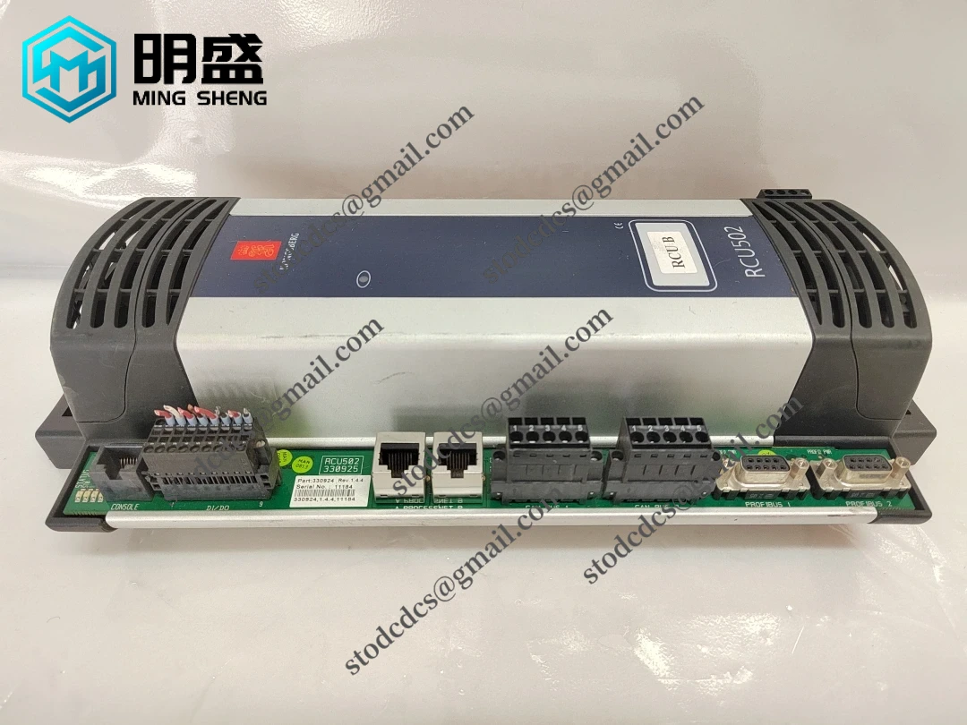 RCU502