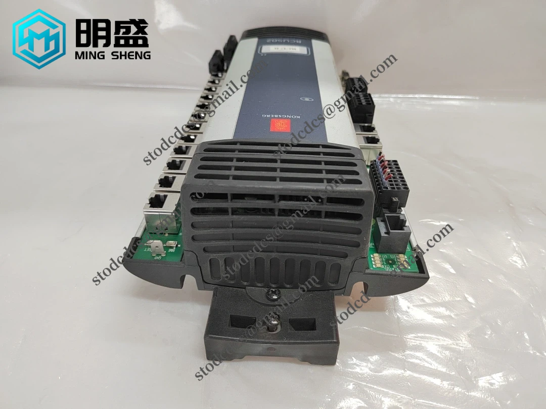 RCU502