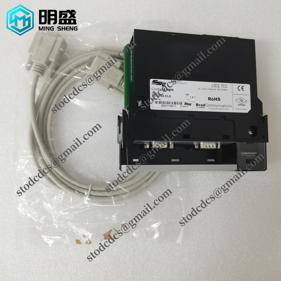 SST SST-PB3-CLX