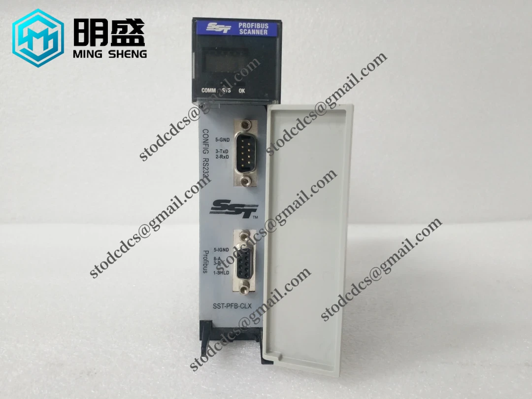 SST SST-PFB-CLX