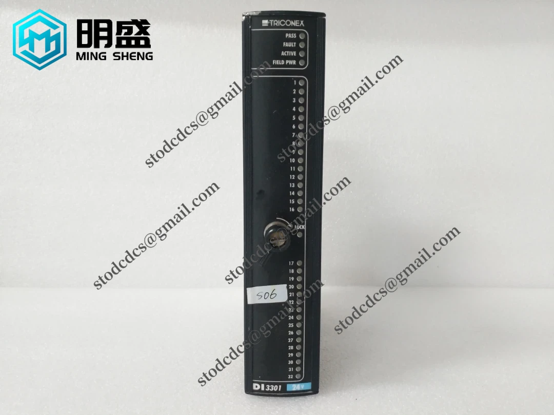 TRICONEX 3301