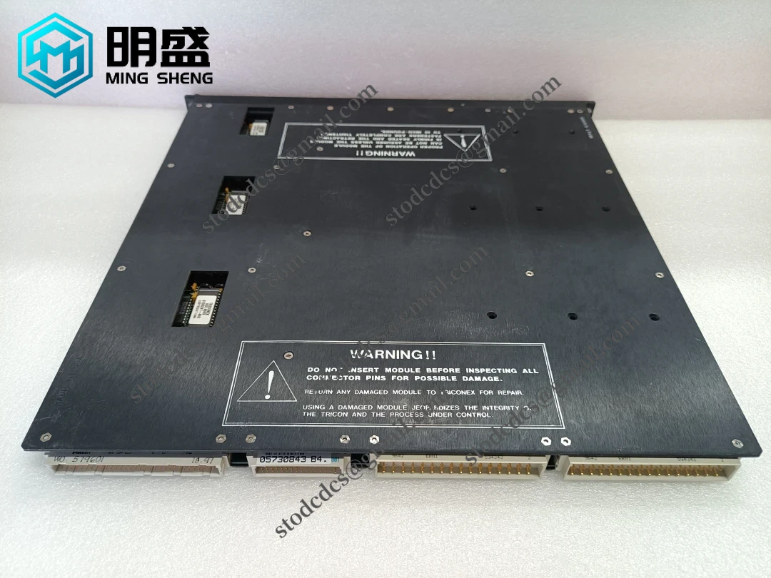 TRICONEX 3704E