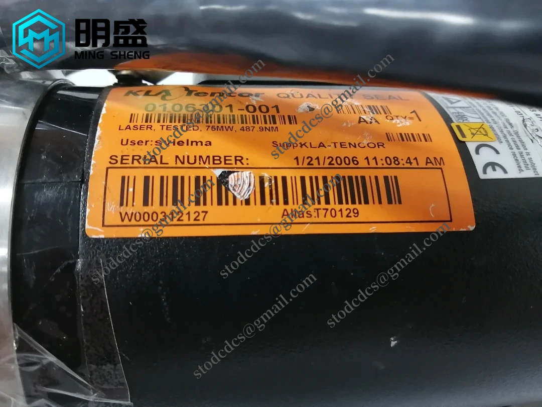 jdsu 2213-75TSLKTB