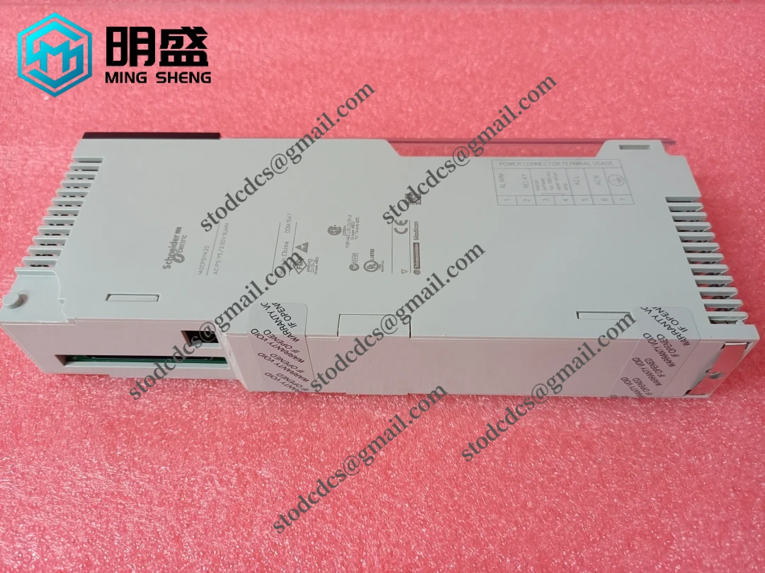 施耐德 Modicon Quantum 140CPS11420 系统模块