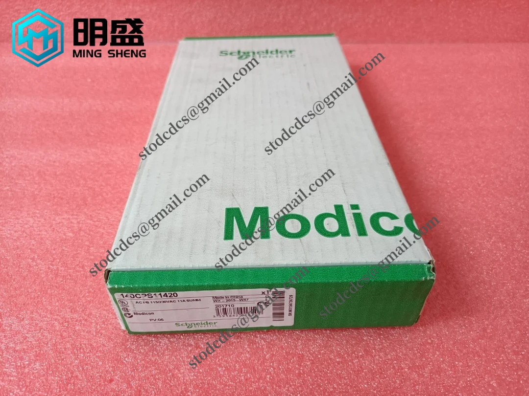 140CPS11420_7.webp 施耐德 Modicon Quantum 140CPS11420 系统模块