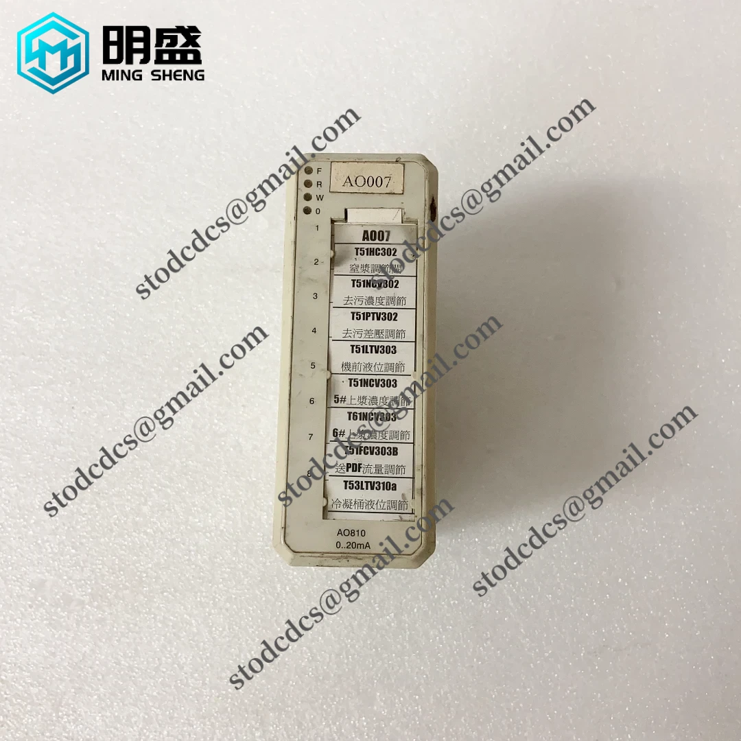 AO810_3BSE008522R1_5.webp ABB AO810 3BSE008522R1 工业控制模块