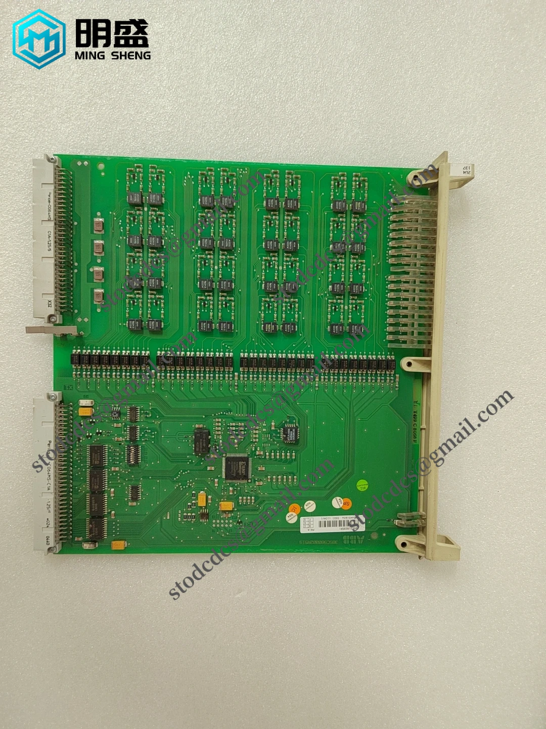 ABB DSDI110AV1 3BSE018295R1 控制模块